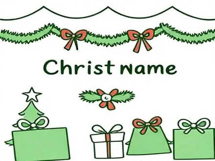 Photo of Christmas Decorations (Malin Bridge S6) #1