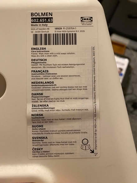 Photo of free Ikea Stool (CR0) #2