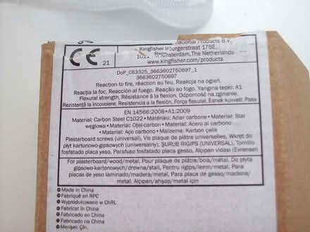 Photo of free Plasterboard, screws, cutters (Segensworth East PO14) #2