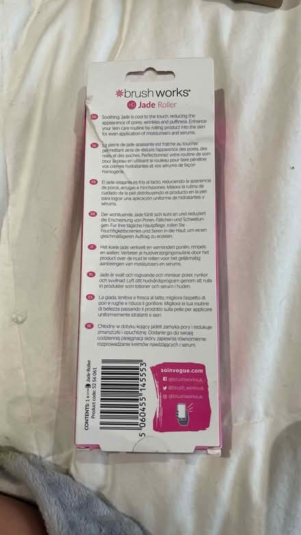 Photo of free Jade roller (Harrow HA1) #2