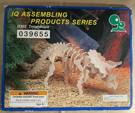 Photo of free Triceratops Wooden Dinosaur Model (Plum Grove & Euclid) #1