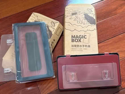 Photo of free 2 new phone holders for shower (Cambridgeport) #1