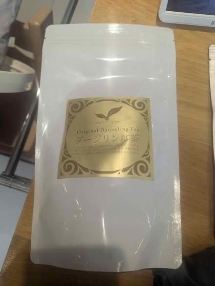 Photo of free Japanese Matcha and Darjeeling tea (OX4 Boulter Street) #1
