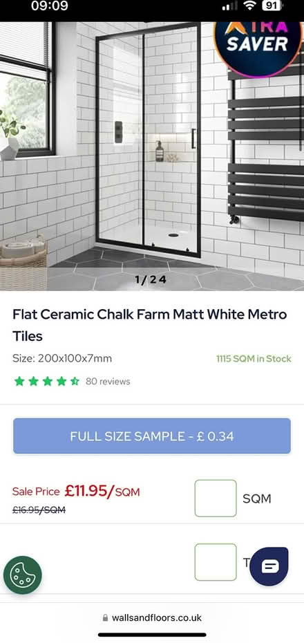 Photo of free White metro wall tiles (Botley Road, Oxford OX2) #1