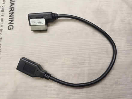 Photo of free AMI to USB Cable (Mosborough S20) #1