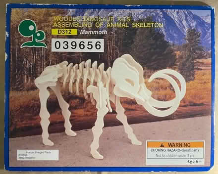 Photo of free Mammoth Wooden Model (Plum Grove & Euclid) #1