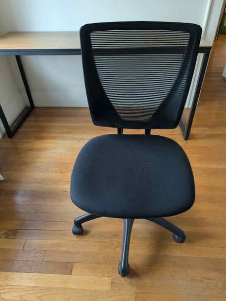Photo of free Office chair (Belmont/Watertown) #1