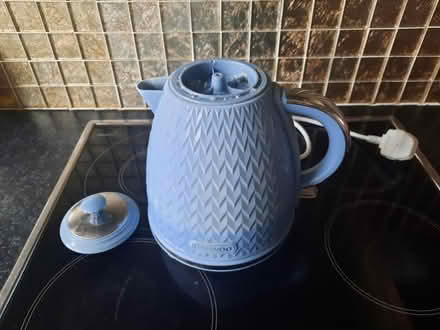 Photo of free Working Kettle (Morden SM4) #1