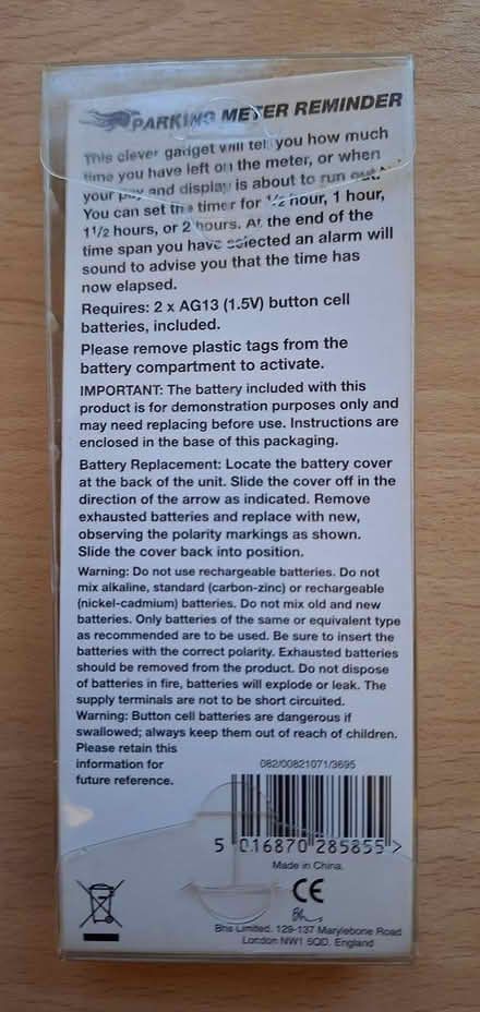 Photo of free Parking Meter Reminder (Rainham ME8) #2