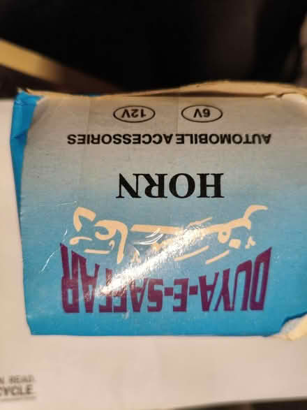 Photo of free Islamic prayers (Vauxhall SW8) #1