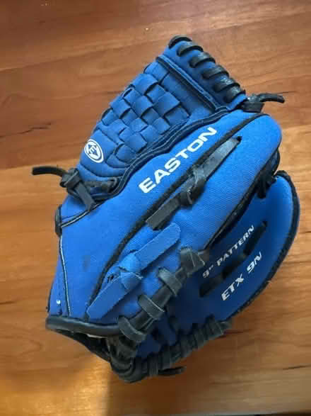 Photo of free Little kid’s lefty baseball glove (Watertown, MA) #1