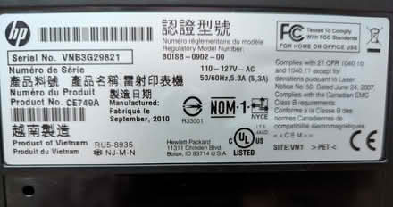 Photo of free Printer (Amherst) #1