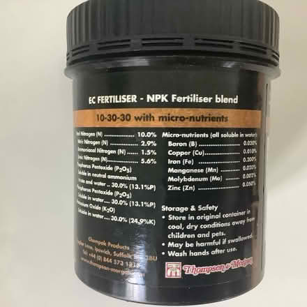 Photo of free Bonsai tree fertiliser (RH15) #2