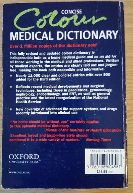 Photo of free Medical dictionary (North Oxford OX2) #2