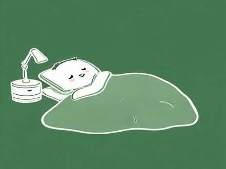 Photo of free Neck sleeper (Coney Hall BR4) #1