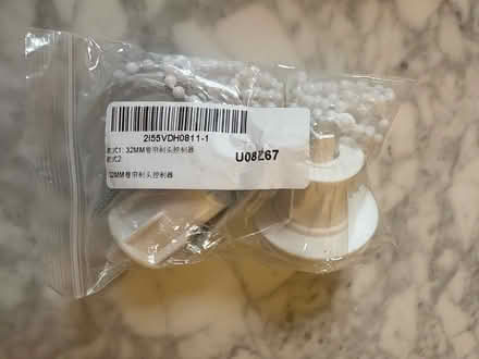 Photo of free Roller blind mounting brackets (Oval) #2