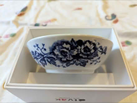 Photo of free Small antique bowl (Old Barrhaven) #3