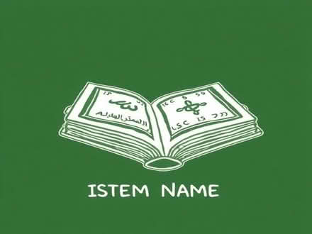 Photo of free Islamic books Quran books (Plaistow E13) #1