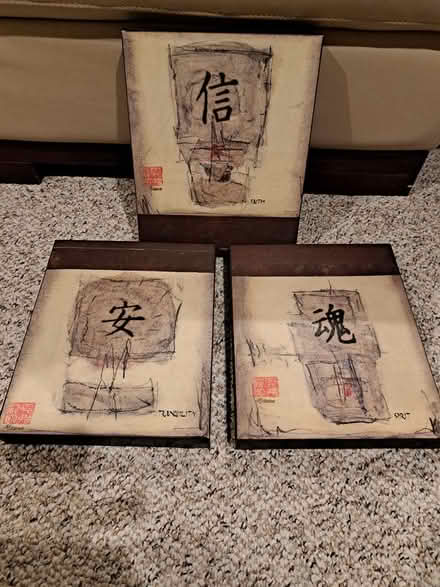 Photo of free Framed canvas print pictures (South Barrhaven - Stonebridge) #1