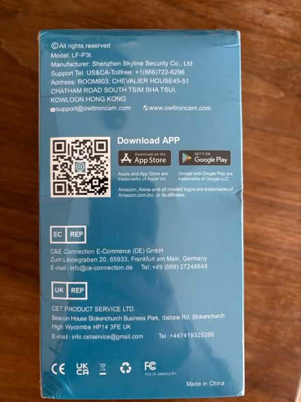 Photo of free Owltron smart security camera 2k (Hurley NY) #2