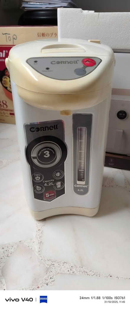 Photo of free Cornell Electric Airpot (Singapore - East) #1