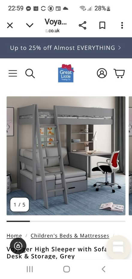 Photo of Raised bed with storage room (Loughborough LE11) #1