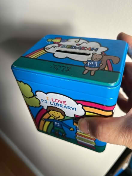 Photo of free Metal tin (Orléans) #1