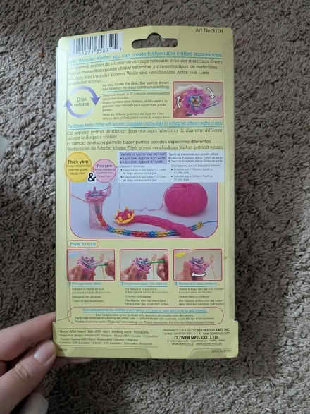 Photo of free Wonder knitter (Orton Goldhay PE2) #2