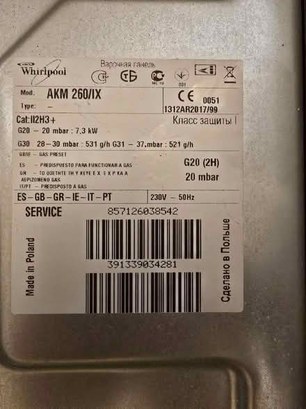 Photo of free Gas Hob (Panshanger AL7) #3