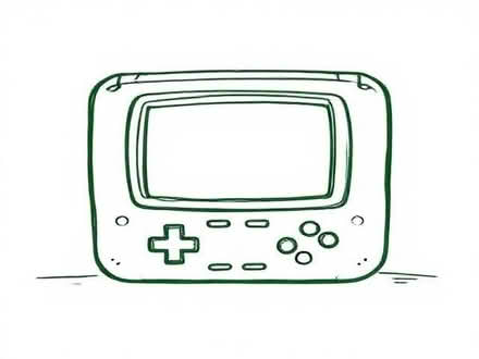 Photo of console (Parson Cross S5) #1