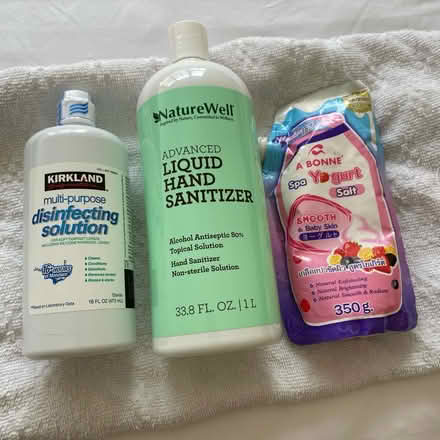 Photo of free Bathroom items (Bethesda, MD) #1