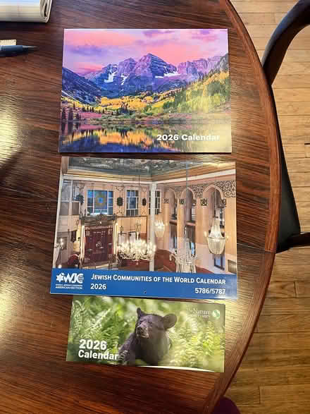 Photo of free 2026 Calendars (Damascus, MD) #2