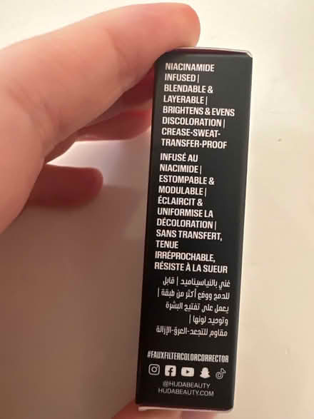 Photo of free Huda Beauty color corrector mini (Clinton Hill, Brooklyn) #2