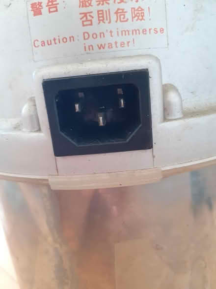 Photo of free Soya milk maker (Marston, Oxford OX3) #3