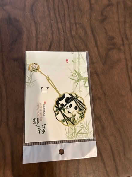 Photo of free Panda bookmark (Burien (shorewood)) #1