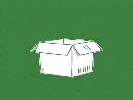 Photo of cardboard box (Reigate RH2) #1