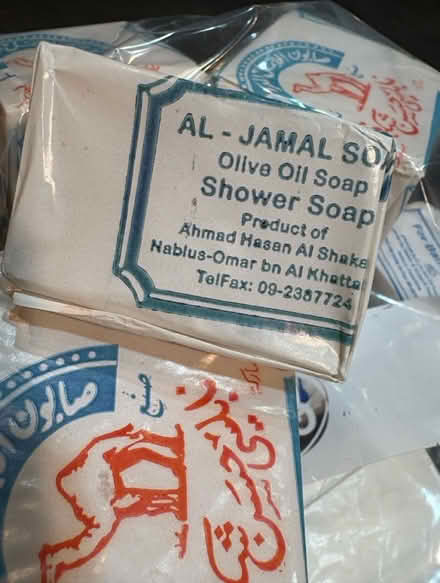 Photo of free Big lot olive oil soap (Barrytown/Red Hook 12507) #2