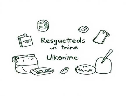 Photo of New items for Ukraine (Boothville) #1