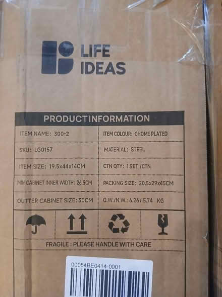 Photo of free PAIR of kitchen Pull Out Baskets (Kennington OX1) #2