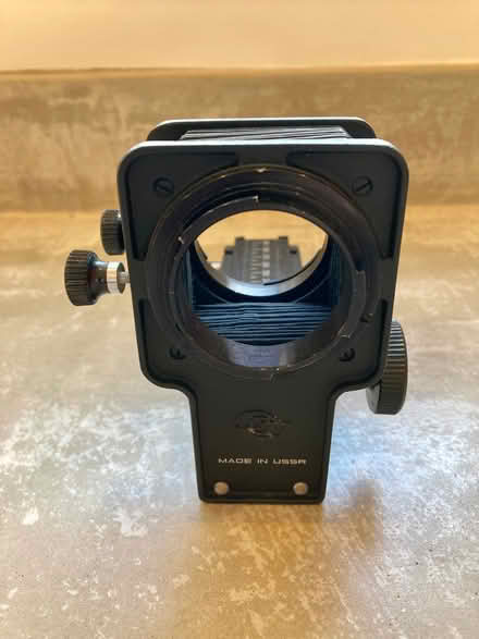 Photo of free 1977 Vorsatz bellows attachment for camera (Upper Radley OX14) #4
