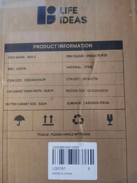 Photo of free Pair of Cabinet Pull Out Baskets (Kennington OX1) #1