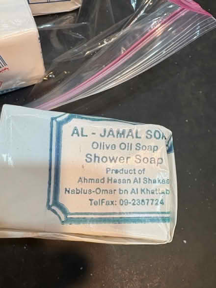 Photo of free Big lot olive oil soap (Barrytown/Red Hook 12507) #3