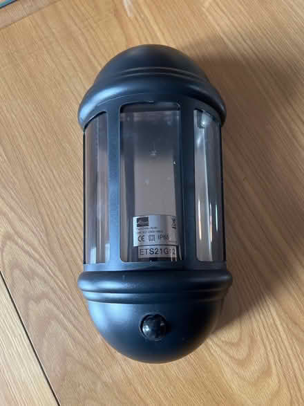 Photo of free Outdoor light unit (CB1) #1