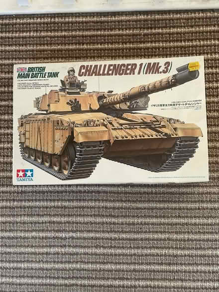 Photo of free Battle tank kit (Leigh on sea SS9) #1