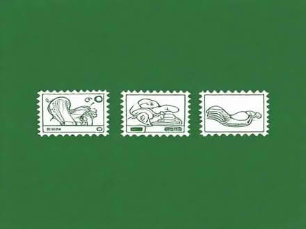 Photo of free Collectable postage stamps (Shiremoor NE27) #1