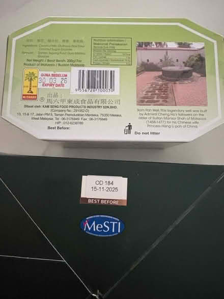 Photo of free Malaysian desserts (94087) #2