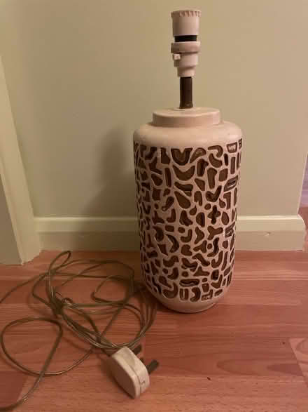 Photo of free Lamp base (Kenilworth CV8) #1