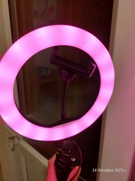 Photo of free LED lamp (DE223PS) #3