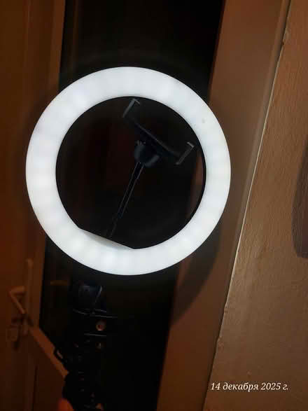 Photo of free LED lamp (DE223PS) #1
