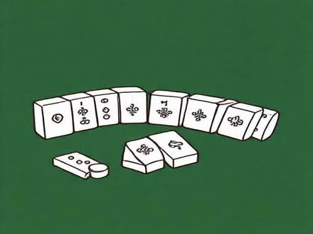 Photo of Mahjong set (Whitestake PR4) #1